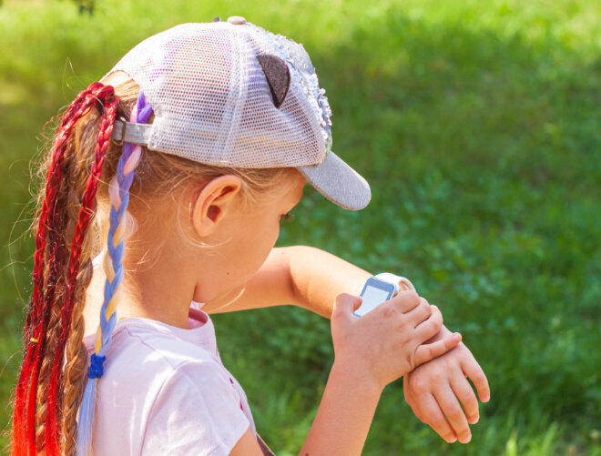 通過GPS跟蹤安全區(qū)位置